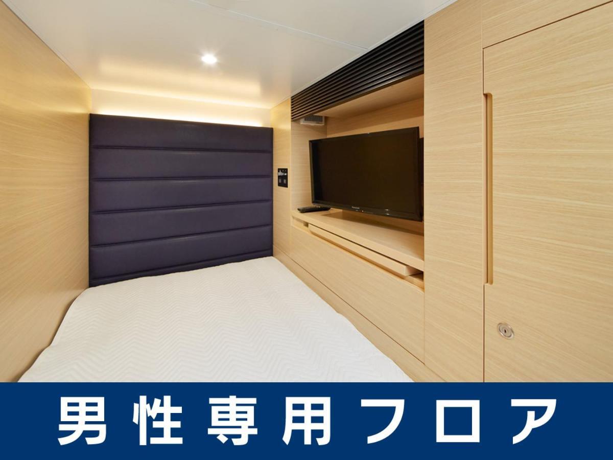 Smart Stay Shizuku Kyoto Ekimae Exteriör bild