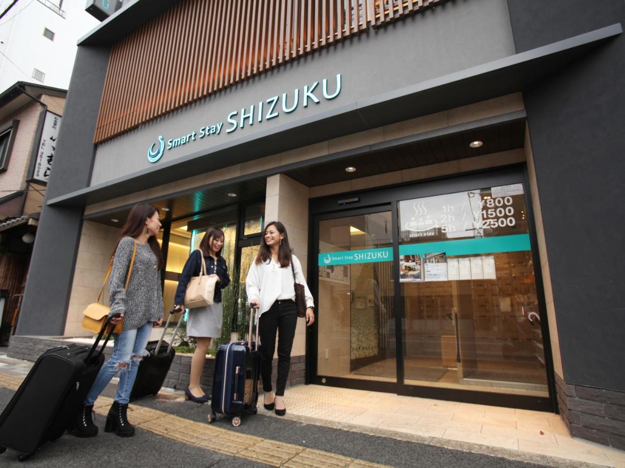 Smart Stay Shizuku Kyoto Ekimae Exteriör bild
